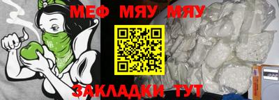 гашик Ликино-Дулёво