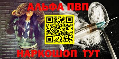 скорость Ливны