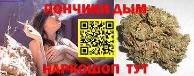 каннабис Лесосибирск