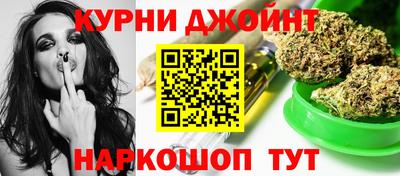 скорость Ливны