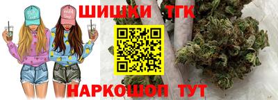 скорость Ливны