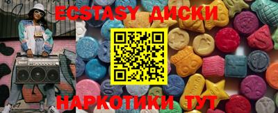 гашик Ликино-Дулёво