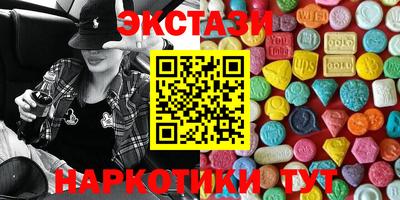 гашик Ликино-Дулёво