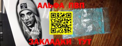 гашик Ликино-Дулёво