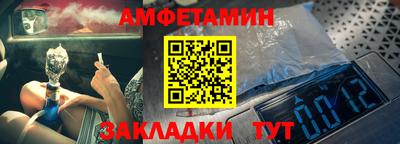 каннабис Лесосибирск