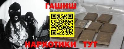 скорость Ливны