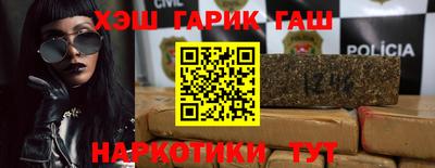 скорость Ливны