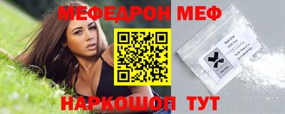 гашик Ликино-Дулёво