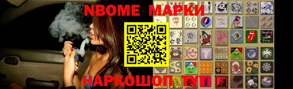 LSD-25 экстази ecstasy  ЛСД экстази кислота  Вход с VPN  LSD-25 экстази  Зима 